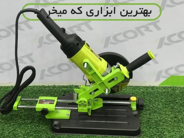 پایه فارسی بر فرز کشویی اکسکورت مدل XAG-6104
